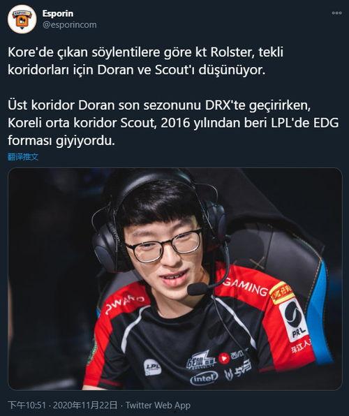 scout最新爆料,揭秘明星幕后故事与真实情感 第2张 scout最新爆料,揭秘明星幕后故事与真实情感 第2张